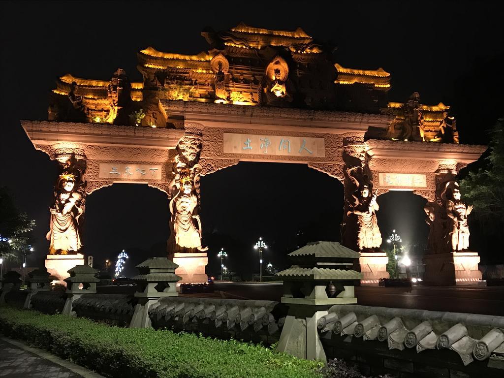 Peace Inn The Leshan Giant Buddha Branch Esterno foto